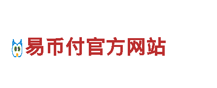 betway体育注册西汉姆官网电动车-环保绿色出行的新选择